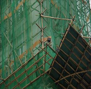 hong kong bamboo scaffolding