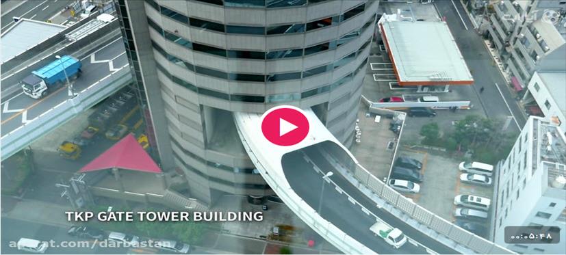  فیلم عبور بزرگراه از ساختمانی در ژاپن